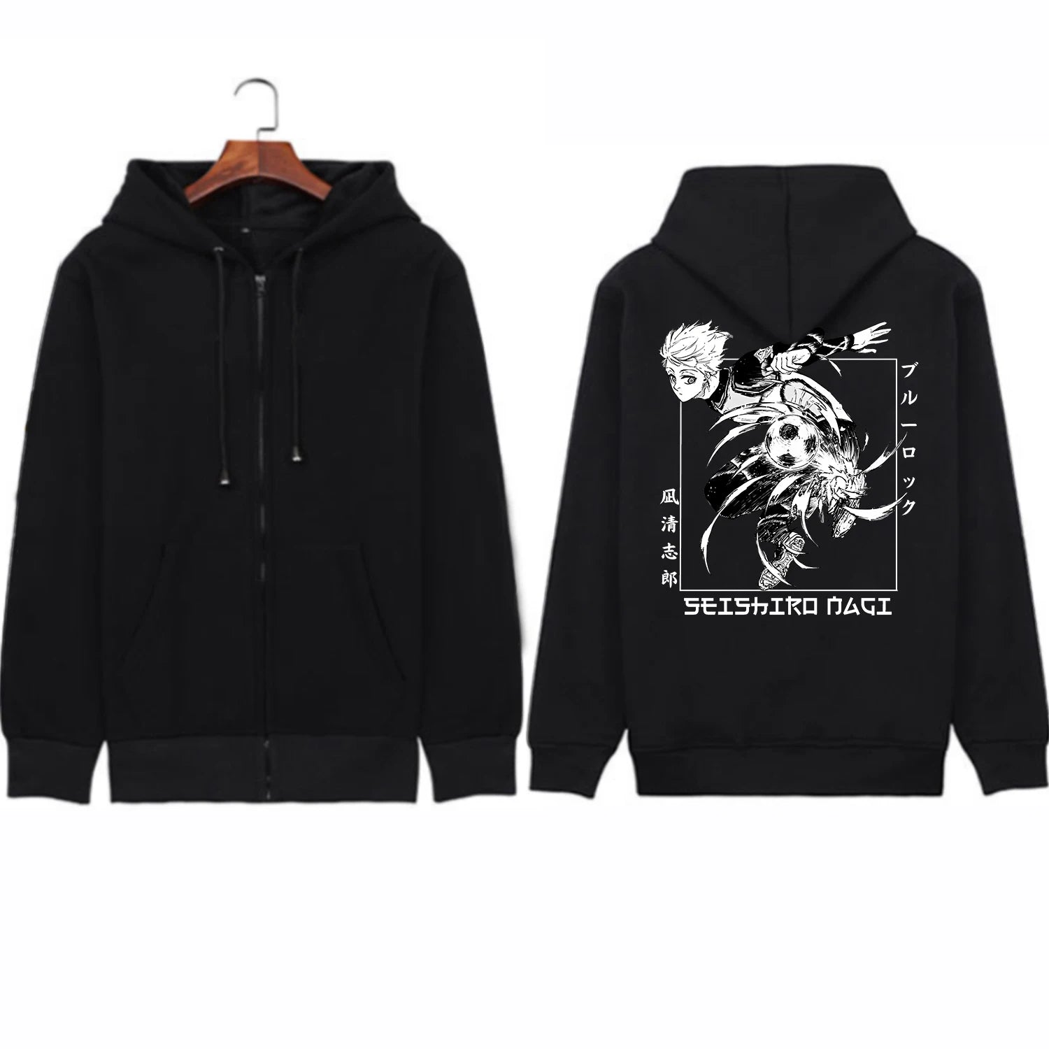 Sudadera Nagi Seishiro